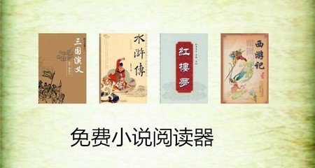 博鱼官方官网